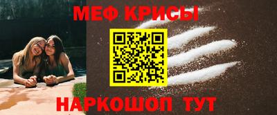 соль курить ск Ярославль