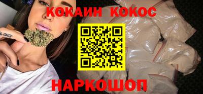 ешки Янаул
