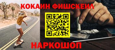 ешки Янаул