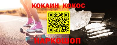 герыч Ярцево