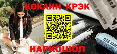 герыч Ярцево