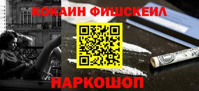 ешки Янаул
