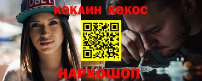 ешки Янаул