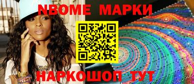 соль курить ск Ярославль