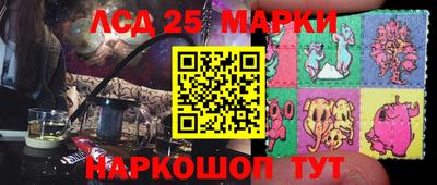 ешки Янаул
