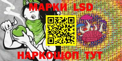 соль курить ск Ярославль