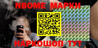герыч Ярцево