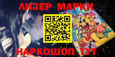 ешки Янаул