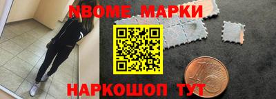 ешки Янаул