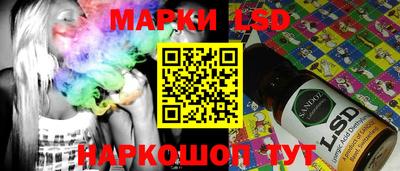 герыч Ярцево