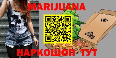ешки Янаул