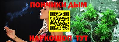 соль курить ск Ярославль