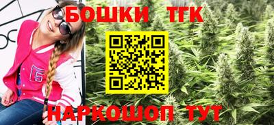 ешки Янаул