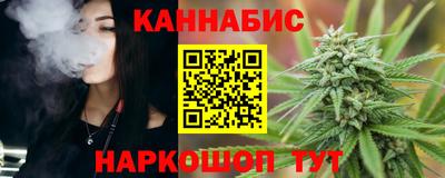 герыч Ярцево