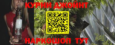 ешки Янаул