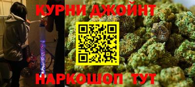 герыч Ярцево