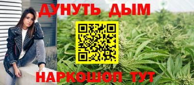 соль курить ск Ярославль
