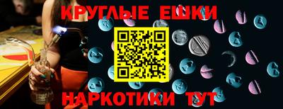 герыч Ярцево