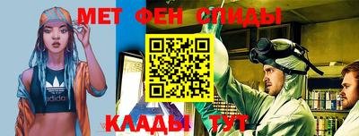 ешки Янаул