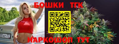 соль курить ск Ярославль