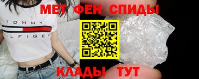 герыч Ярцево
