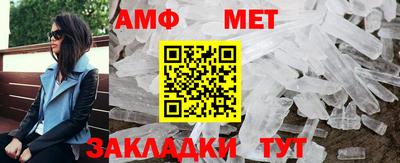 соль курить ск Ярославль