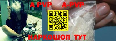 герыч Ярцево