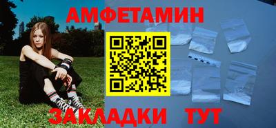 герыч Ярцево