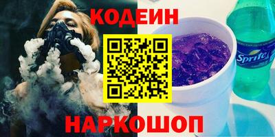 соль курить ск Ярославль