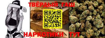 ешки Янаул