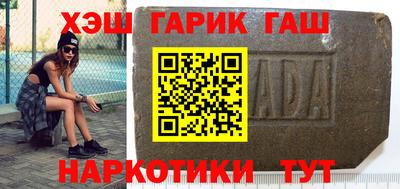 герыч Ярцево