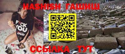 соль курить ск Ярославль