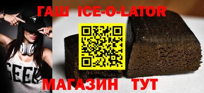 герыч Ярцево