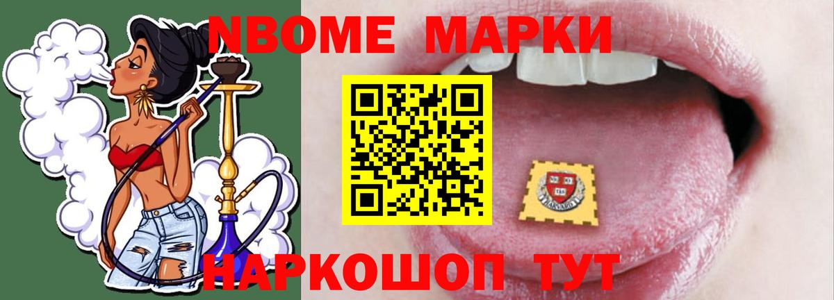ЛСД экстази ecstasy Бугуруслан